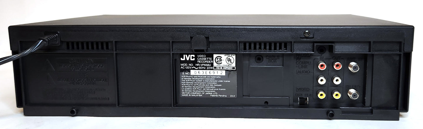 JVC HR-VP658U VCR, 4-Head Hi-Fi Stereo - Rear