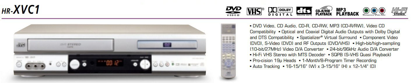 JVC XVC-1U VCR/DVD Combo - Catalog Ad