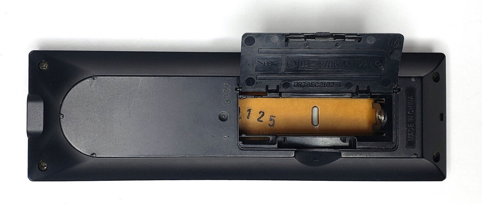 Panasonic EUR7621010 Remote Control for DVD Players - Battery Compartment
